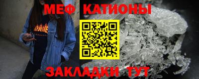 а пвп мука Кумертау