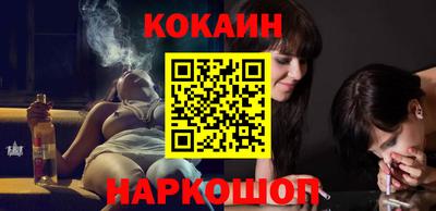 а пвп мука Кумертау