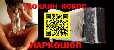 а пвп мука Кумертау