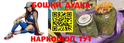 а пвп мука Кумертау