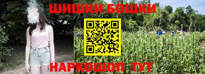мескалин Кунгур