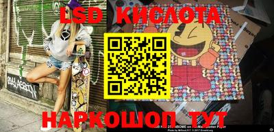 мдма Кулебаки