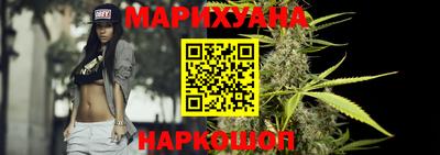 а пвп мука Кумертау