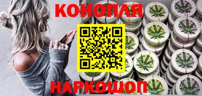 а пвп мука Кумертау