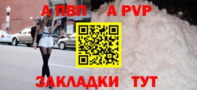 мескалин Кунгур