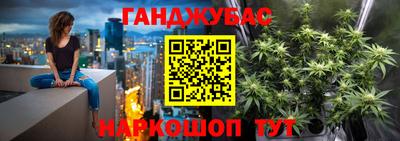 а пвп мука Кумертау