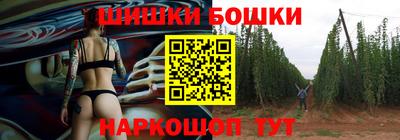 мескалин Кунгур