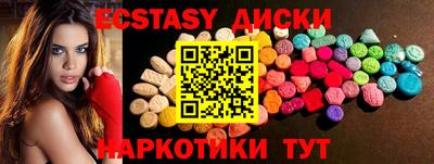 мдма Кулебаки