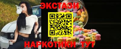 а пвп мука Кумертау