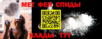 а пвп мука Кумертау