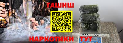 мескалин Кунгур